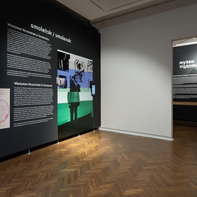 View on the exhibition "The Avant-garde Museum", photography: A. Zagrodzka