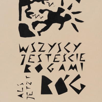 Yo Als Jetzt (Andrzej Awsiej, Maciej Ruciski), Wszyscy jesteście bogami, szablon na papierze, 1987, kolekcja Muzeum Sztuki w Łodzi: Na szarym papierze geometryczna czarna grafika z napisem Wszyscy jesteście bogami, Bóg, Als Jetz
