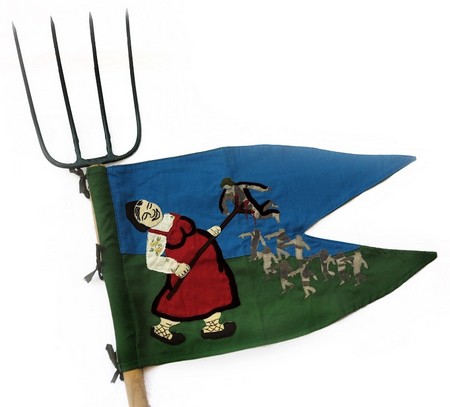 Agro-culture – flags of agriculture workers (detail), 2009–2010, Balázs-Dénes Collection, Budapest