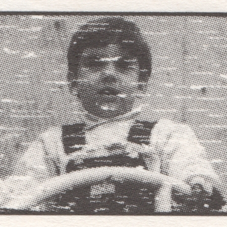 10. Igor Krenz, Sanyofication (detal), 201