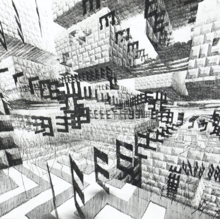 V. Timofeev, "Sentient Presents", 2013, ink, paper, 42,2 cm × 33 cm