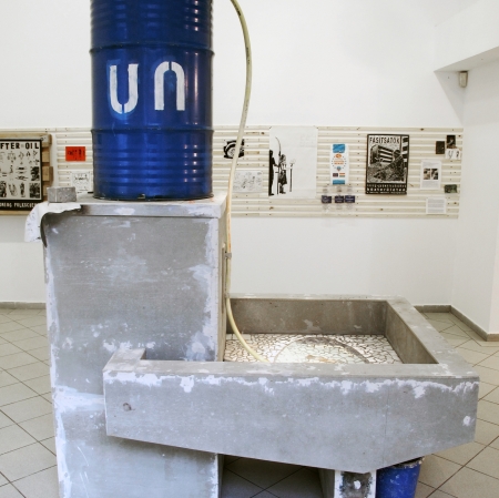 Tamás Kaszás, „Miraż”, 2013, dzięki uprzejmości artysty