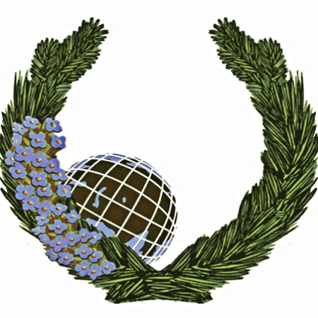  Detail from the Symbol Rehab project, 1999-2009, courtesy of the artist 