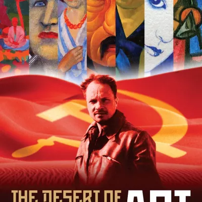 Oficjalny plakat filmu