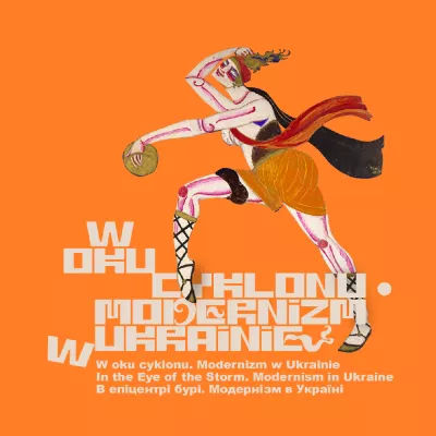 A figure in a dynamic pose on an orange background, with bright inscriptions next to it